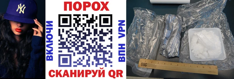 Amphetamine 97%  Сибай 