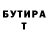 Кетамин VHQ bensonstyle