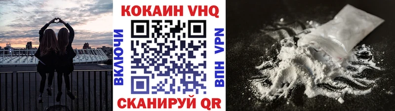 Cocaine Боливия Сибай