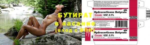 дурь Алзамай