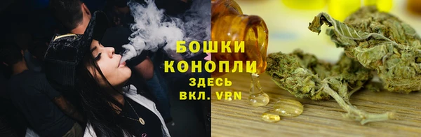 трава Алексеевка