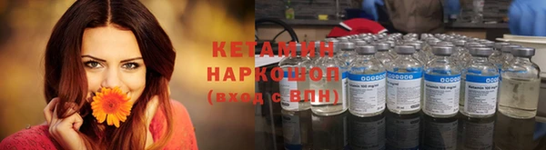 прущие грибы Алексин