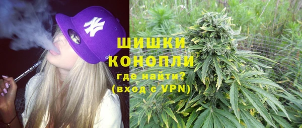 трава Алексеевка