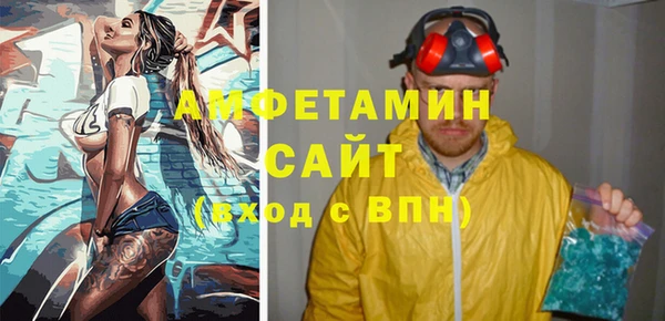 прущие грибы Алексин