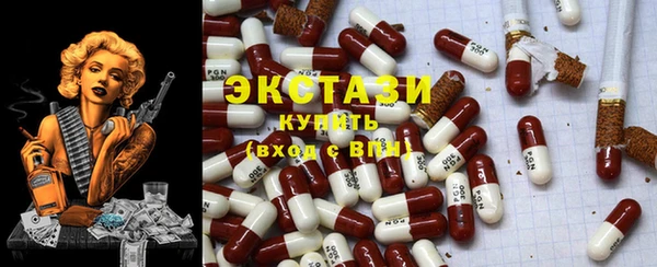 дурь Алзамай