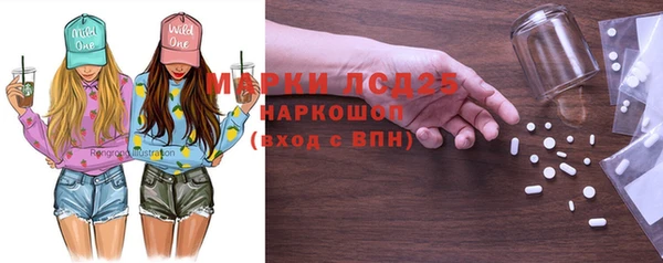 дурь Алзамай