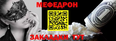СК Донецк
