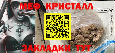 СК Донецк