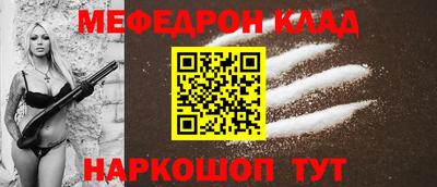 гашишное масло Дубна