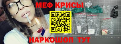 СК Донецк