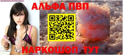 СК Донецк