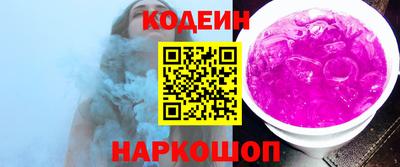 mix Донской