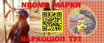 mix Донской