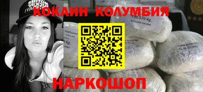 СК Донецк