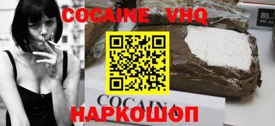 mix Донской