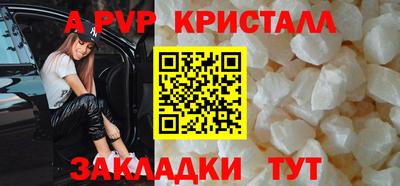 гашишное масло Дубна