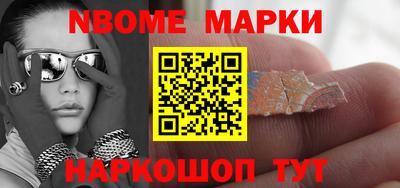 СК Донецк