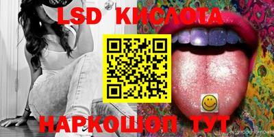 mix Донской
