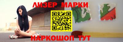 гашишное масло Дубна