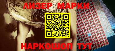 mix Донской