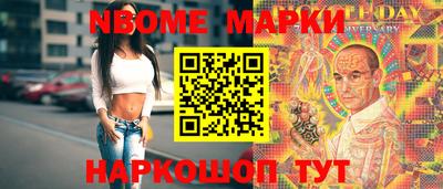 mix Донской