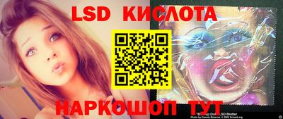mix Донской