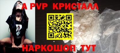 гашишное масло Дубна