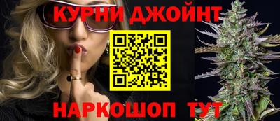 mix Донской