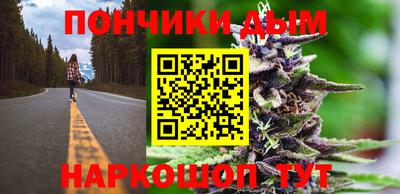 mix Донской
