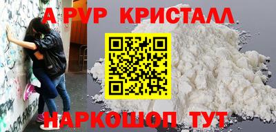 гашишное масло Дубна
