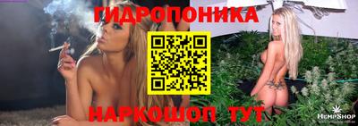 гашишное масло Дубна