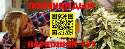 mix Донской