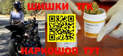 mix Донской