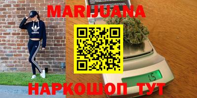 гашишное масло Дубна