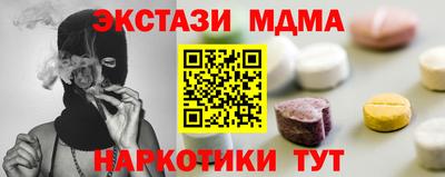 СК Донецк