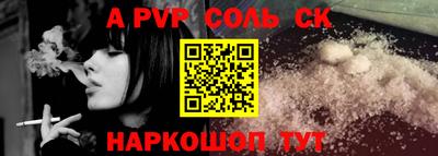 гашишное масло Дубна