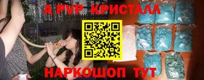 гашишное масло Дубна