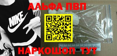 СК Донецк