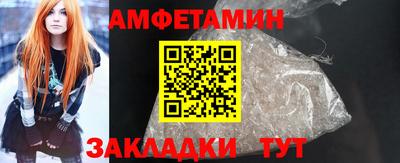СК Донецк