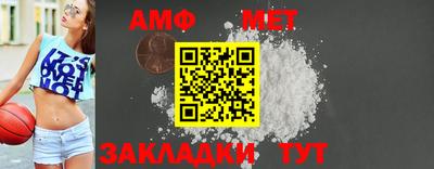 гашишное масло Дубна