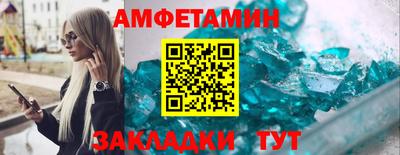 гашишное масло Дубна