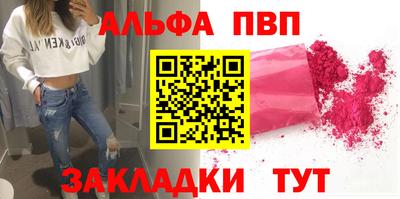 СК Донецк