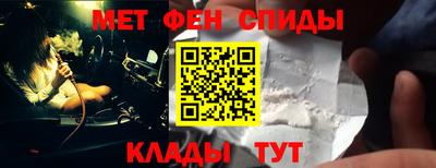 СК Донецк