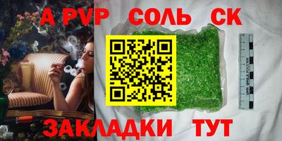 гашишное масло Дубна