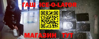 mix Донской