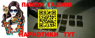 СК Донецк