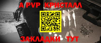 mix Донской
