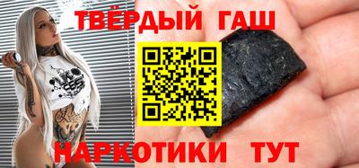 mix Донской