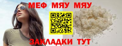 гашишное масло Дубна
