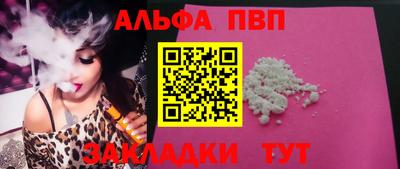 гашишное масло Дубна